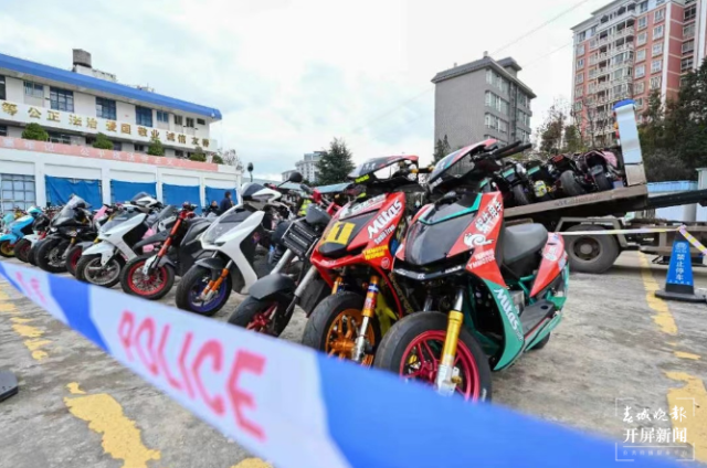 開屏觀察 | “新國標”過渡期進入倒計時，電動車非法“提速”冒頭？記者走訪…… 劉嘉 攝
