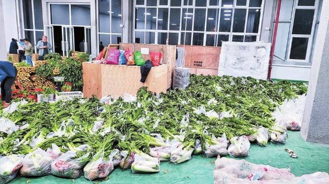 366f95f3-07ac-425b-924b-2b1c6b75a730