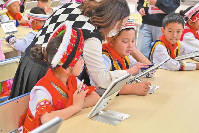 f6199be6-ea5b-4a14-b583-77b38271f48d