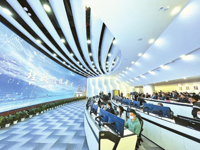 3c5a5fff-ce73-4b2c-8fb9-c2982ec579c7