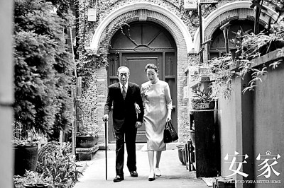 十里不同風(fēng) 百里不同俗