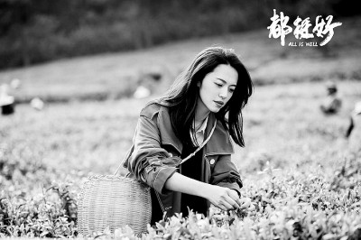 十里不同風(fēng) 百里不同俗