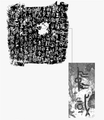 黃河：中華民族的魂，中華民族的根