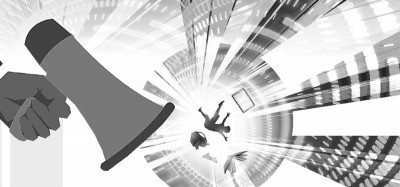 讓網(wǎng)絡(luò)謠言止于青少年 讓網(wǎng)絡(luò)謠言止于青少年