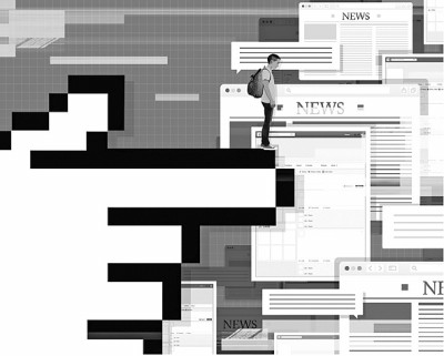 讓網(wǎng)絡(luò)謠言止于青少年 讓網(wǎng)絡(luò)謠言止于青少年