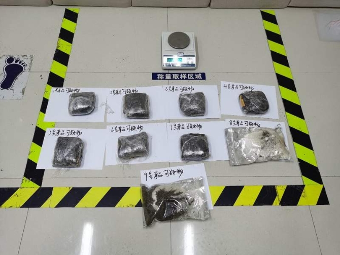 圖為警犬查獲毒品的稱量照片.jpg?x-oss-process=style/w10