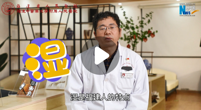 點(diǎn)擊查看視頻