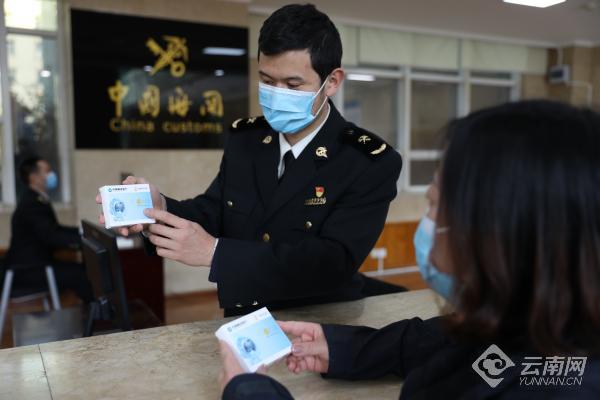 00304613593_e4622c43