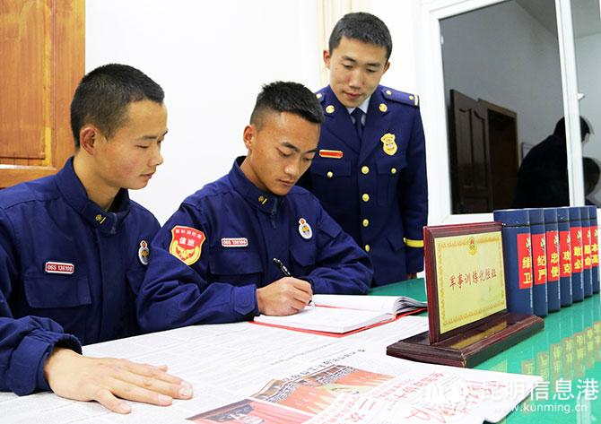 3、中隊堅持讀報傳統(tǒng)