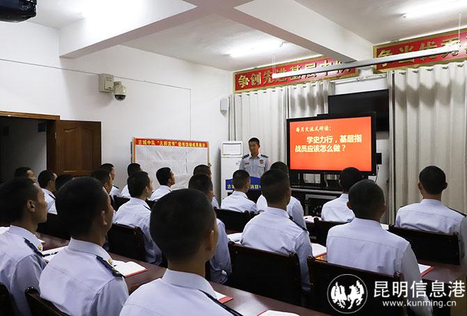 1、每月交流研讀