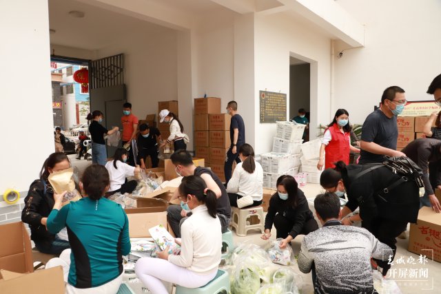 滇滬情深！巧家17噸愛(ài)心物資馳援上海普陀區(qū)抗疫！