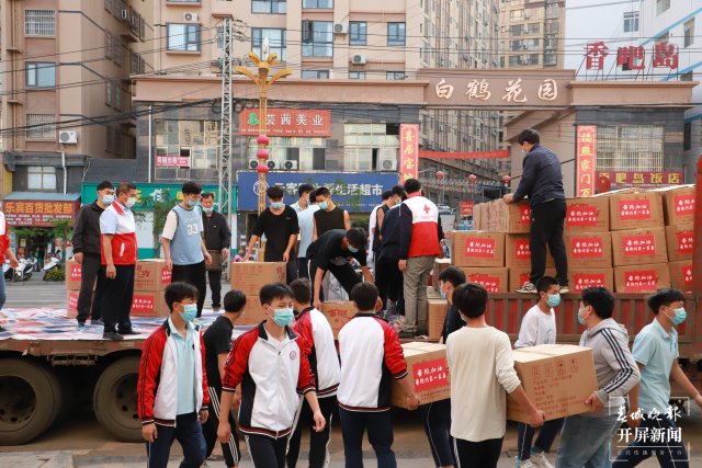 滇滬情深！巧家17噸愛(ài)心物資馳援上海普陀區(qū)抗疫！