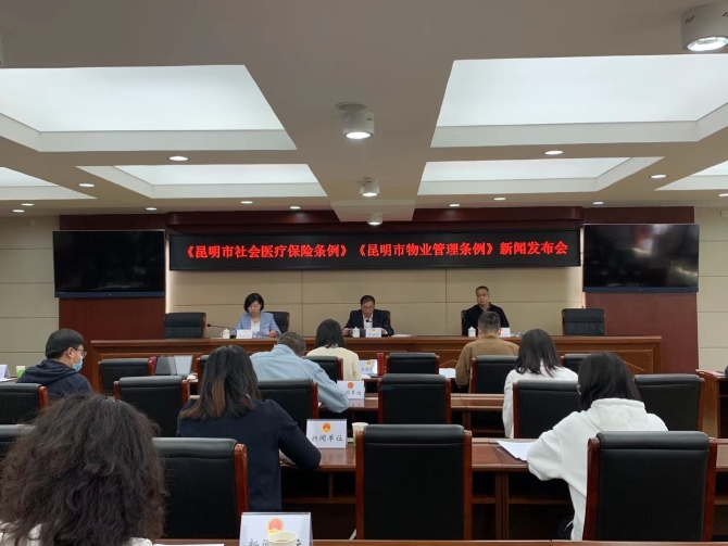 微信圖片_20220414110256