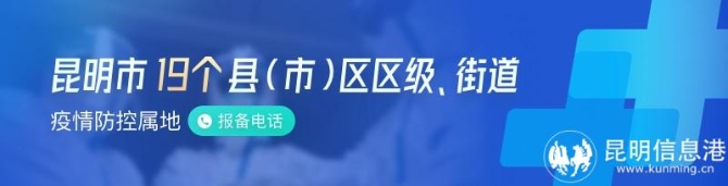 微信圖片_20220414121600