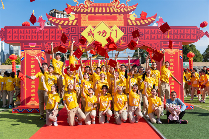 成人成功 (1) 成人成功 (1)