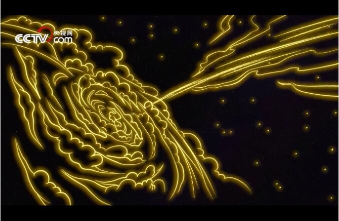 QQ截圖20220416190212