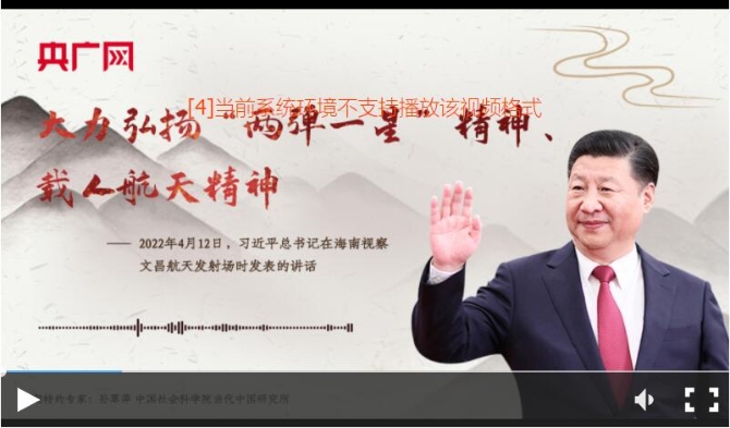 QQ截圖20220416203652