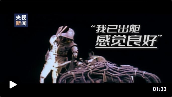 QQ截圖20220416211902