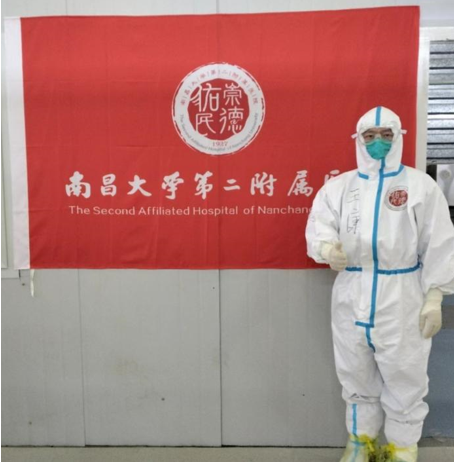 一起守“滬”|方艙醫(yī)院里的中醫(yī)力量