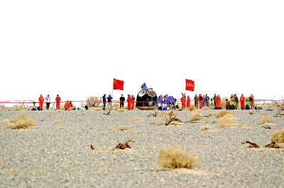 航天科工系列產(chǎn)品為飛船返回保駕護(hù)航