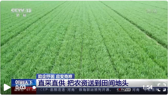 微信截圖_20220417114004 微信截圖_20220417114004