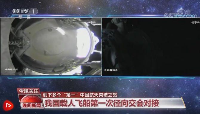 數(shù)字01 數(shù)字01