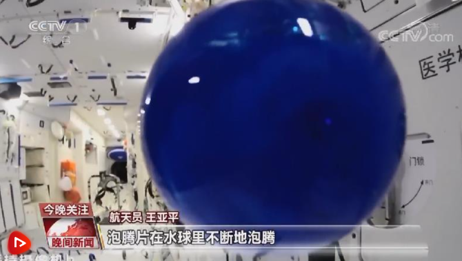 數(shù)字02 數(shù)字02