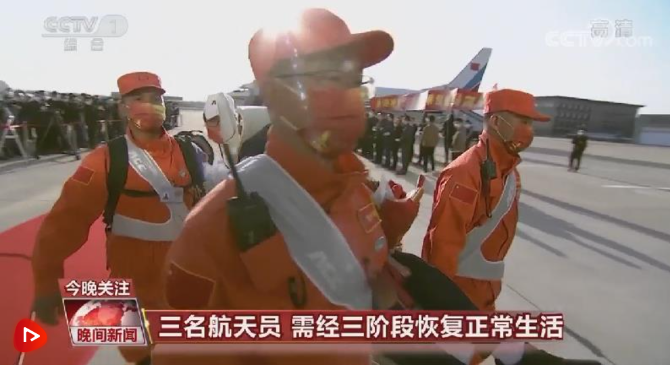 數(shù)字03 數(shù)字03