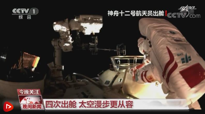 數(shù)字04 數(shù)字04