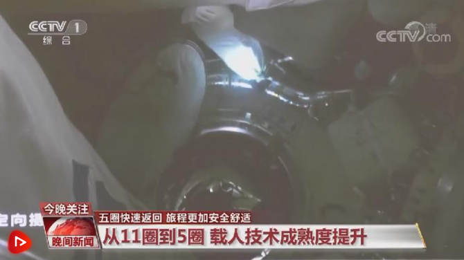 數(shù)字05 數(shù)字05