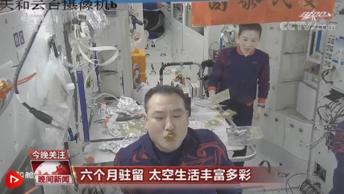 數(shù)字06 數(shù)字06