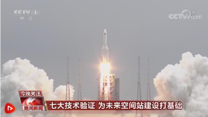 數(shù)字07 數(shù)字07