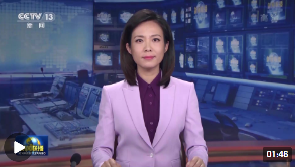新聞聯(lián)播01 新聞聯(lián)播01