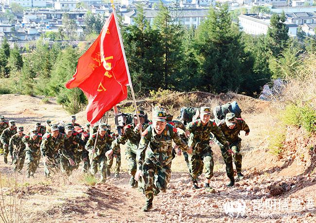 2 武警部隊(duì)時(shí)期中隊(duì)訓(xùn)練 2 武警部隊(duì)時(shí)期中隊(duì)訓(xùn)練