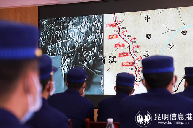 1 了解紅軍過麗江歷史 1 了解紅軍過麗江歷史