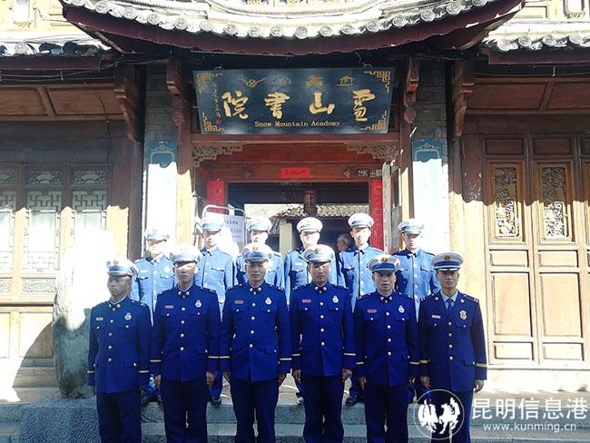 4 到“雪山書院”聆聽名家講壇 4 到“雪山書院”聆聽名家講壇