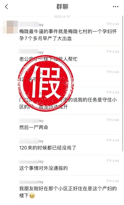 1650244141105070.jpg?x-oss-process=style/w10 7cf3b186d2e6843369f897b6125e8c3.jpg?x-oss-process=style/w10