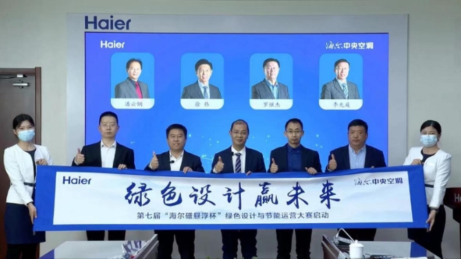 20220415b68e09b8d0f848c9b2cb758a039e9881_tupian1336