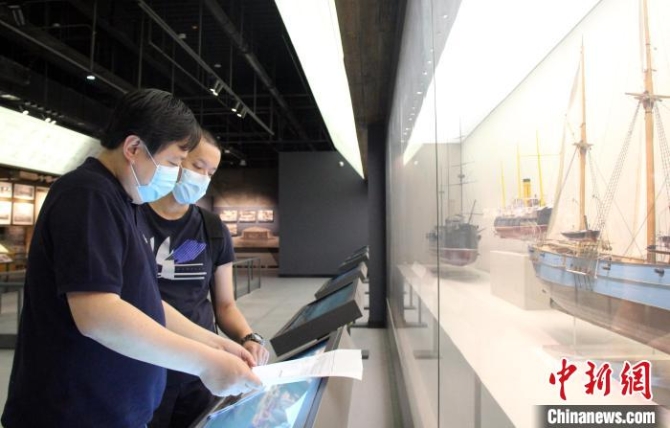 中國(guó)近代“第一號(hào)輪船”母型船圖紙或被找到 中國(guó)近代“第一號(hào)輪船”母型船圖紙或被找到