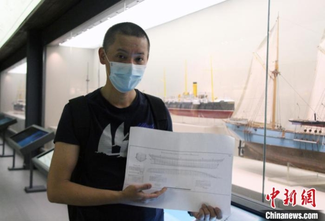 中國(guó)近代“第一號(hào)輪船”母型船圖紙或被找到