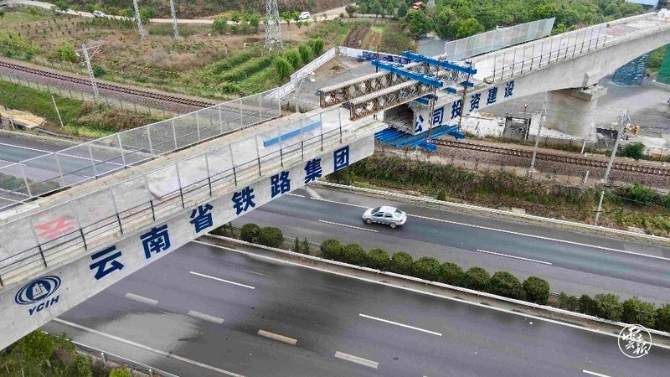 code_ynrb5b9dc7eb-70fb-42ff-aa24-272888bac5c2 code_ynrb5b9dc7eb-70fb-42ff-aa24-272888bac5c2