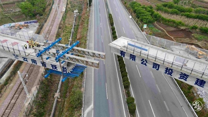 code_ynrbd68b4767-12fe-4e99-965d-0bb0a46ced4f code_ynrbd68b4767-12fe-4e99-965d-0bb0a46ced4f