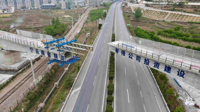 code_ynrb0cb0e584-bb79-4d4e-b946-a3cb51327d61 code_ynrb0cb0e584-bb79-4d4e-b946-a3cb51327d61