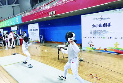 加快推進(jìn)文化融合 建設(shè)粵港澳大灣區(qū)美好家園