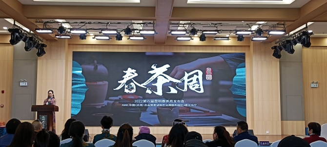 微信圖片_20220419170816 微信圖片_20220419170816