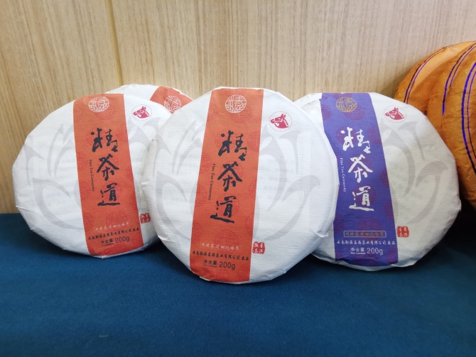 微信圖片_20220419170846 微信圖片_20220419170846