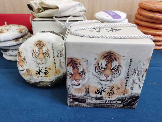 微信圖片_20220419170820 微信圖片_20220419170820