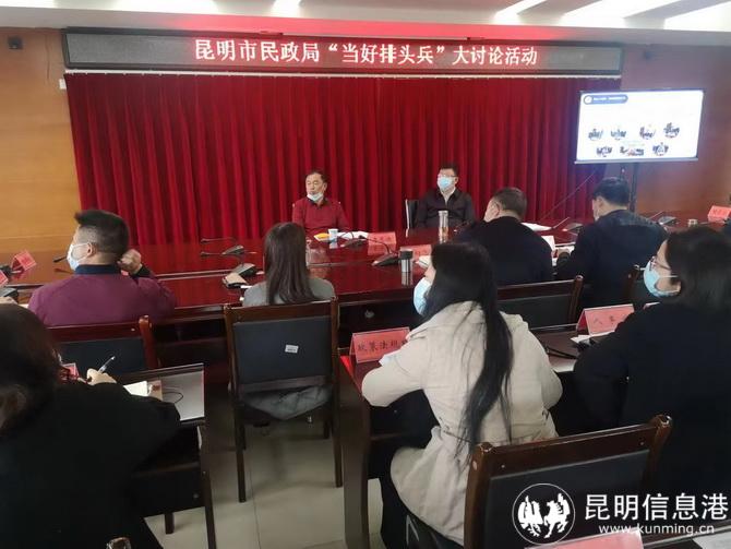 019fee4b-b0ab-44c9-b2a5-763f140efed7 019fee4b-b0ab-44c9-b2a5-763f140efed7