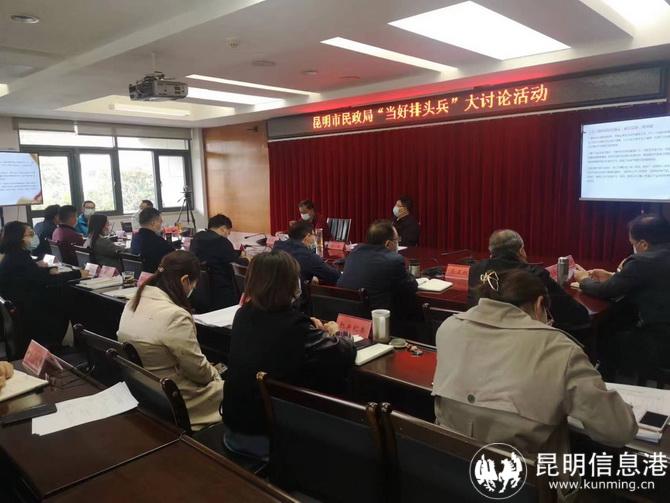 2208c308-d919-4cdb-8a0b-67405f439cbc 2208c308-d919-4cdb-8a0b-67405f439cbc