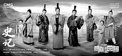 綜藝節(jié)目打開跨界融合新空間 綜藝節(jié)目打開跨界融合新空間